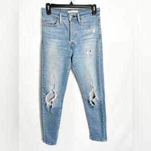Levi's® Wedgie Fit Skinny Jeans